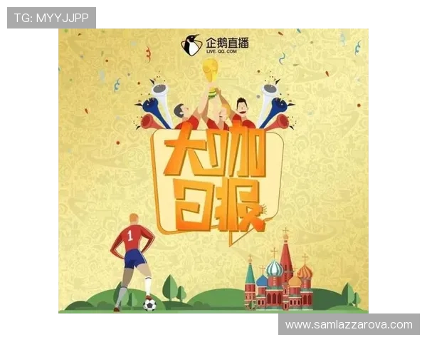 球友直播-足球篮球体育直播平台支持多种支付方式和会员服务满足不同用户的付费习惯 球友直播-足球篮球体育直播平台支持多种支付方式和会员服务满足不同用户的付费习惯