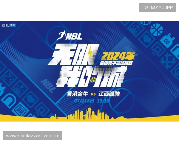 球友直播足球篮球体育直播带你实时掌握精彩赛事全场回放体验更畅快