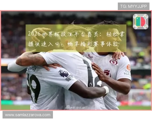 足球直播注册中心提供一站式高清赛事在线观看与注册服务,轻松掌握最新比赛信息 足球直播注册中心提供一站式高清赛事在线观看与注册服务,轻松掌握最新比赛信息